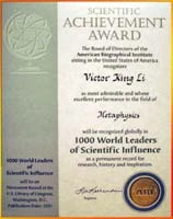 Master Li's Award Certificate - 1000 World Leaders of Scientific Influence