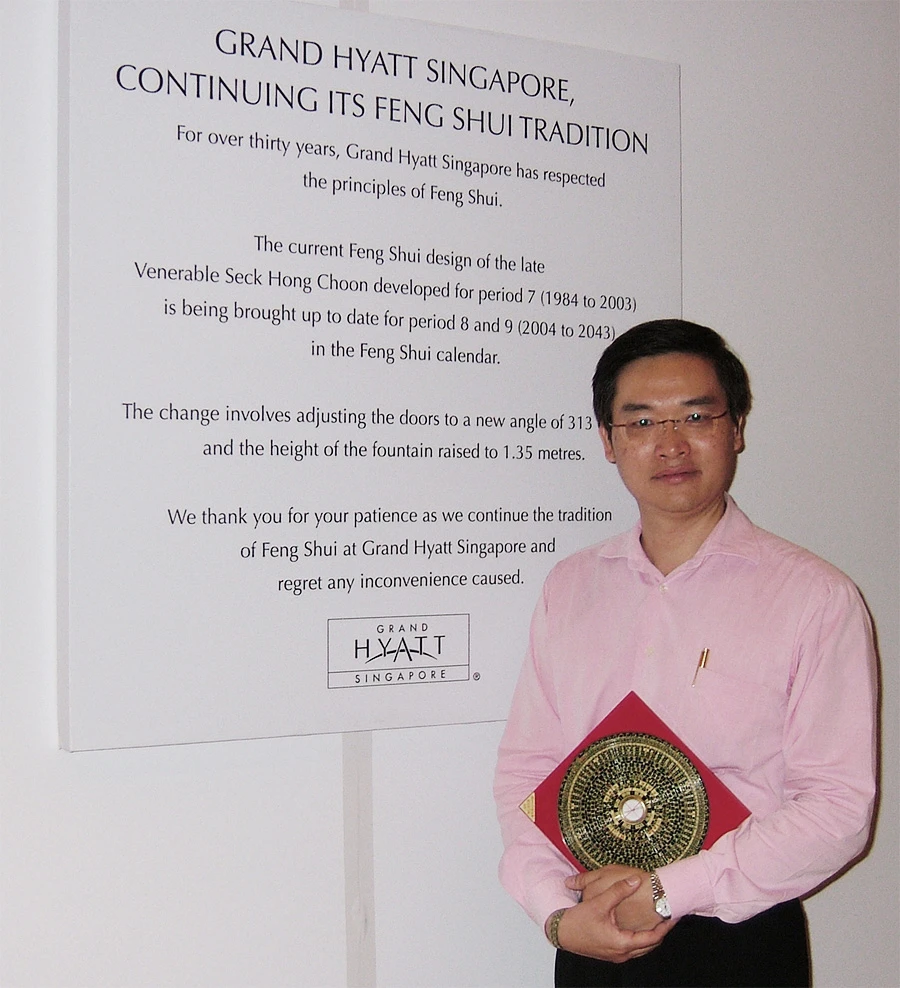 Grand Hyatt Singapore fountain design - Traditional Feng Shui elements
